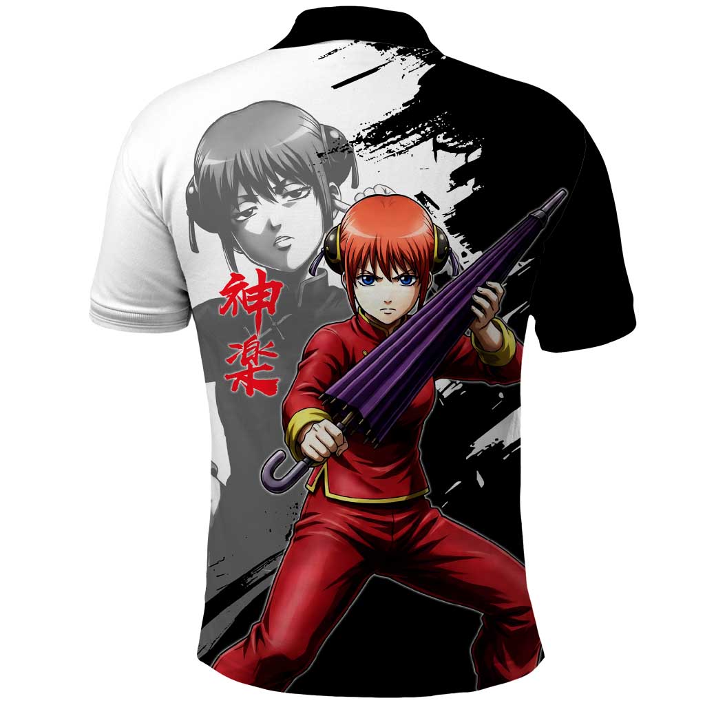 Kagura Polo Shirt Fierce Comedy Martial Ink Style