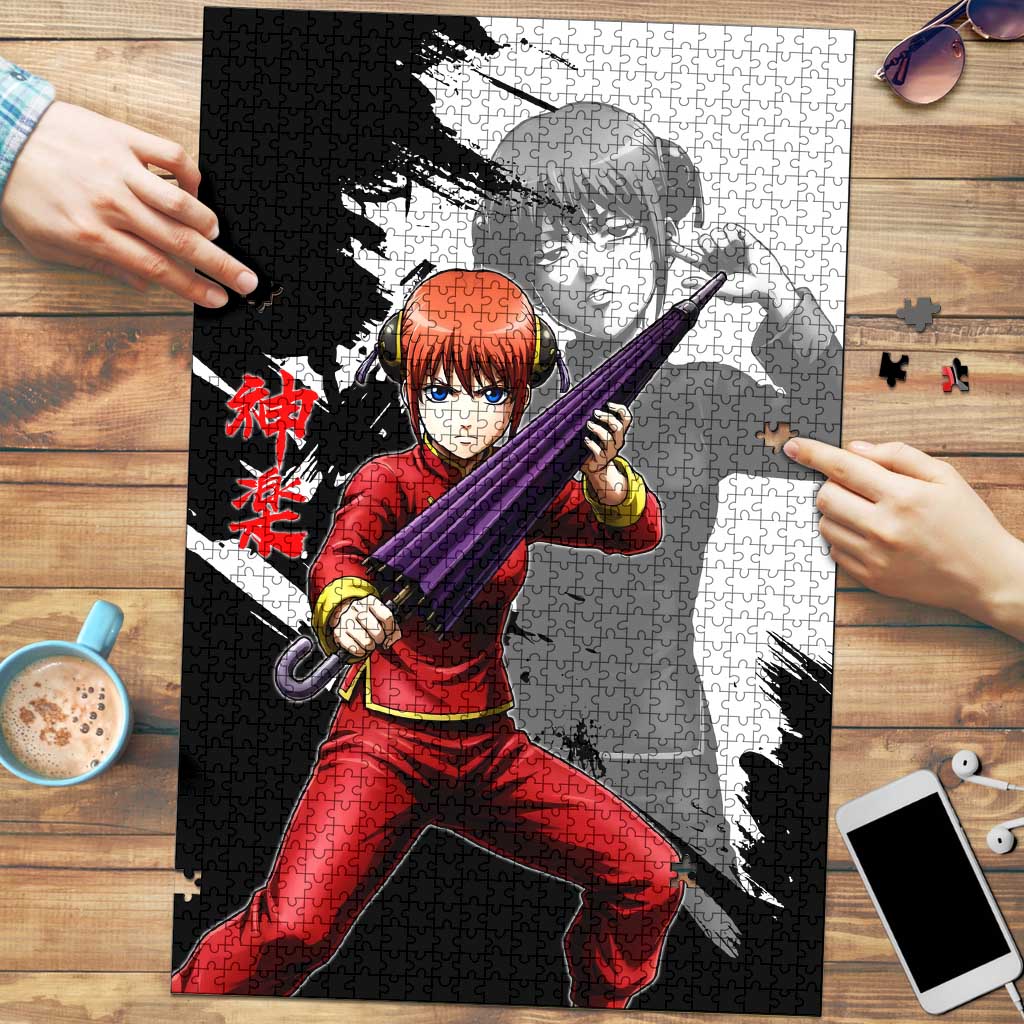 Kagura Puzzle Fierce Comedy Martial Ink Style