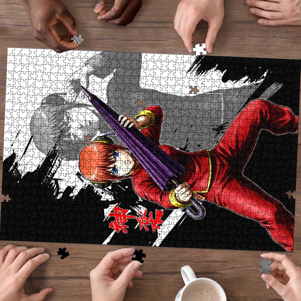Kagura Puzzle Fierce Comedy Martial Ink Style