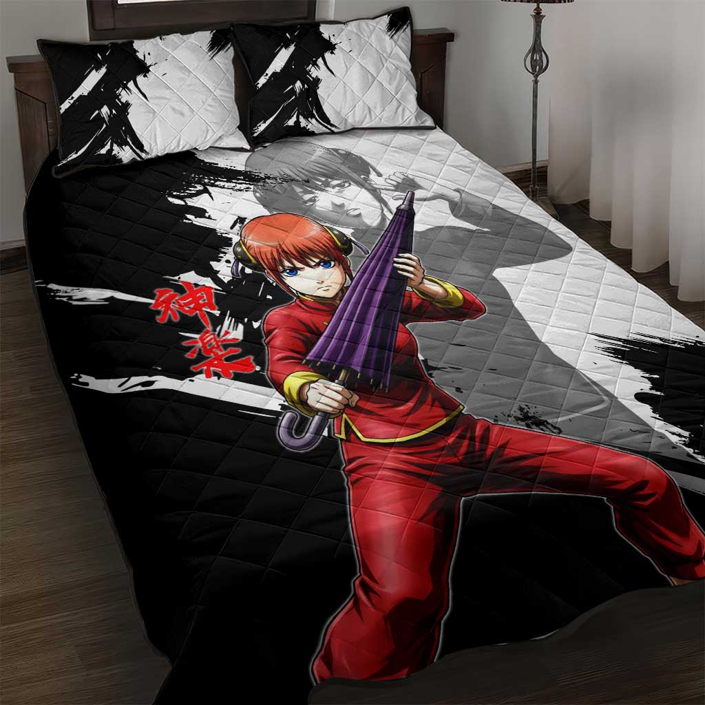 Kagura Quilt Bed Set Fierce Comedy Martial Ink Style
