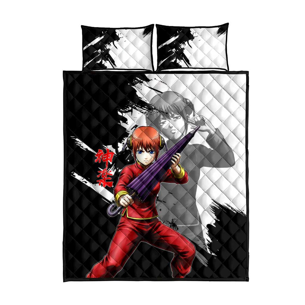 Kagura Quilt Bed Set Fierce Comedy Martial Ink Style