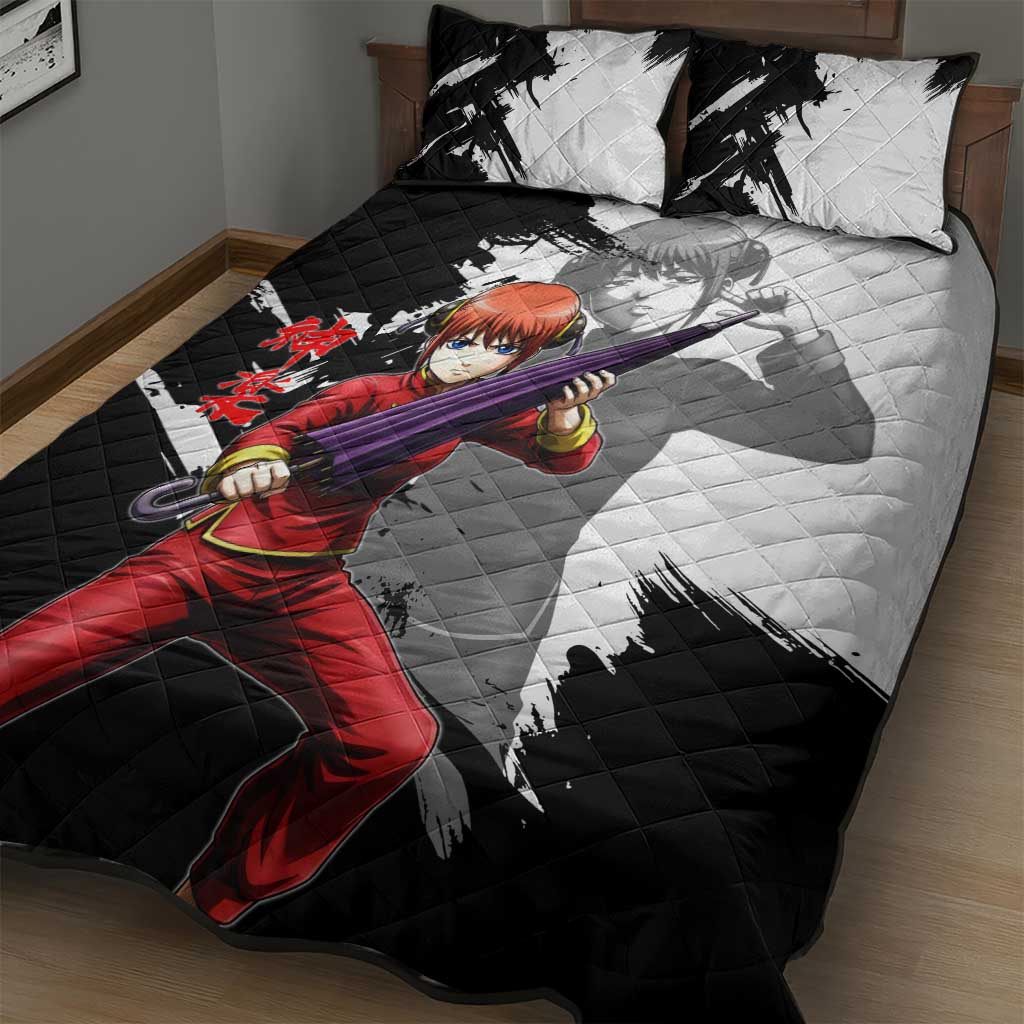 Kagura Quilt Bed Set Fierce Comedy Martial Ink Style