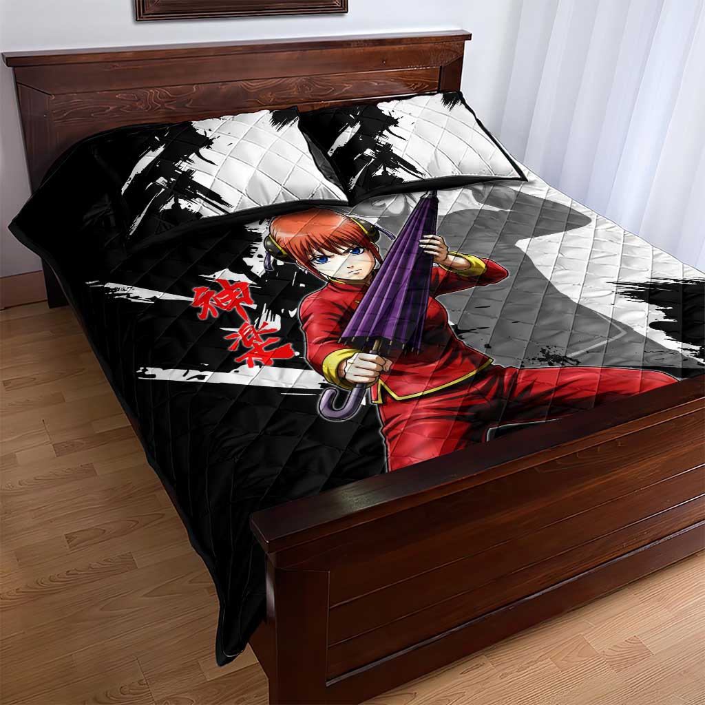 Kagura Quilt Bed Set Fierce Comedy Martial Ink Style