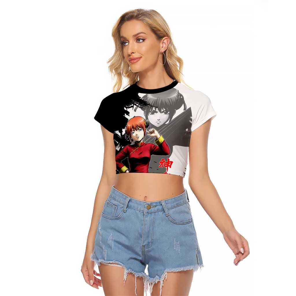 Kagura Raglan Cropped T Shirt Fierce Comedy Martial Ink Style