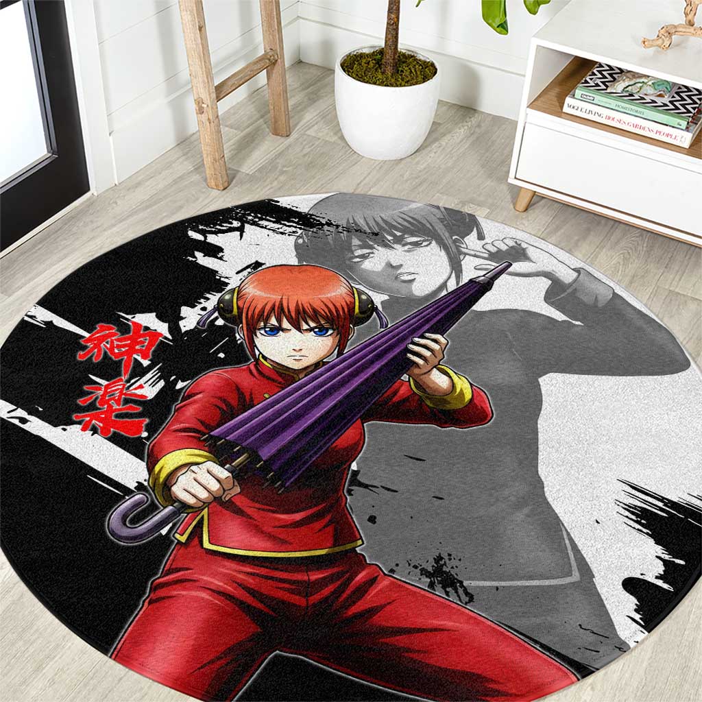 Kagura Round Carpet Fierce Comedy Martial Ink Style
