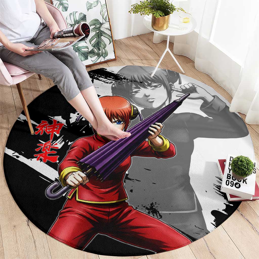 Kagura Round Carpet Fierce Comedy Martial Ink Style