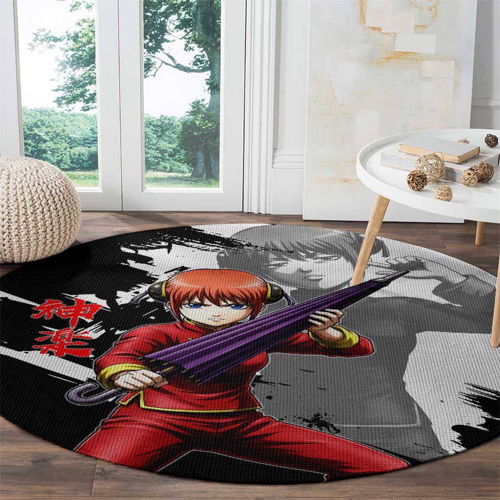 Kagura Round Carpet Fierce Comedy Martial Ink Style