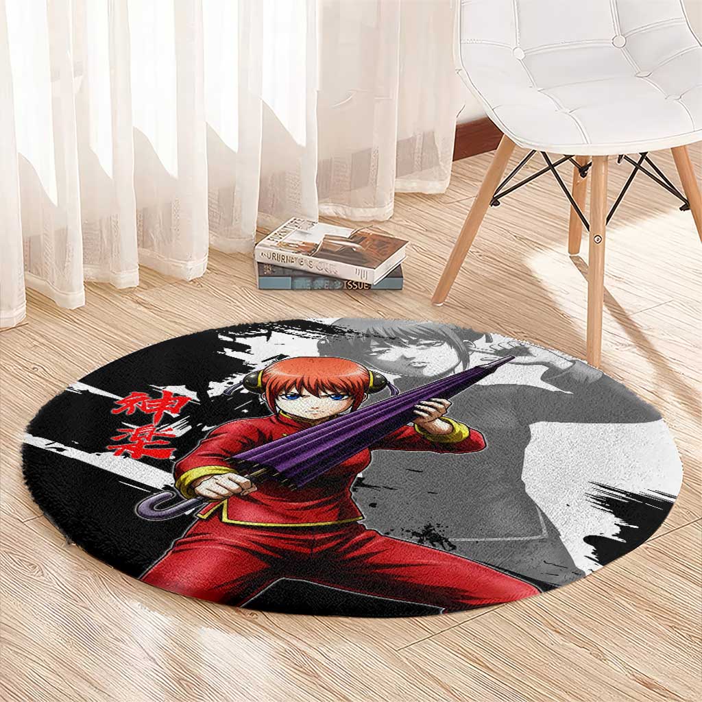 Kagura Round Carpet Fierce Comedy Martial Ink Style
