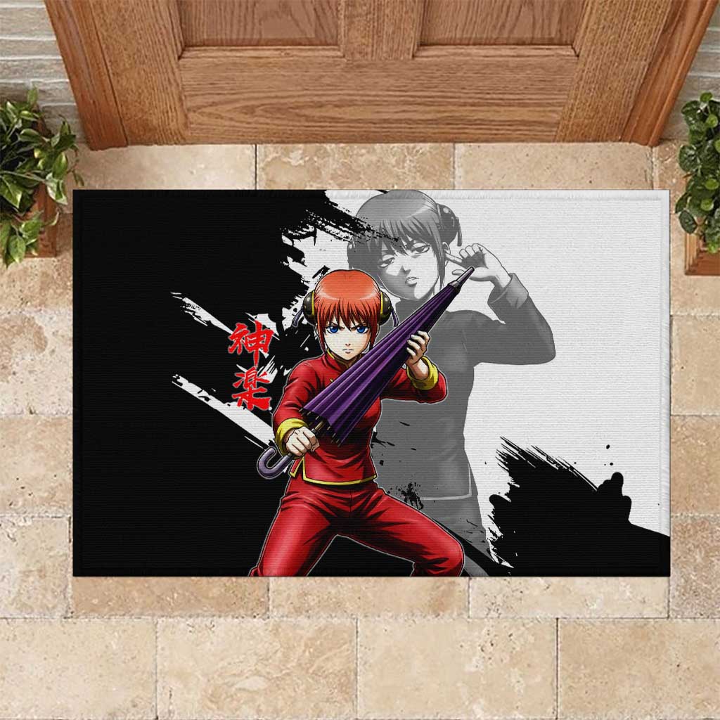 Kagura Rubber Doormat Fierce Comedy Martial Ink Style