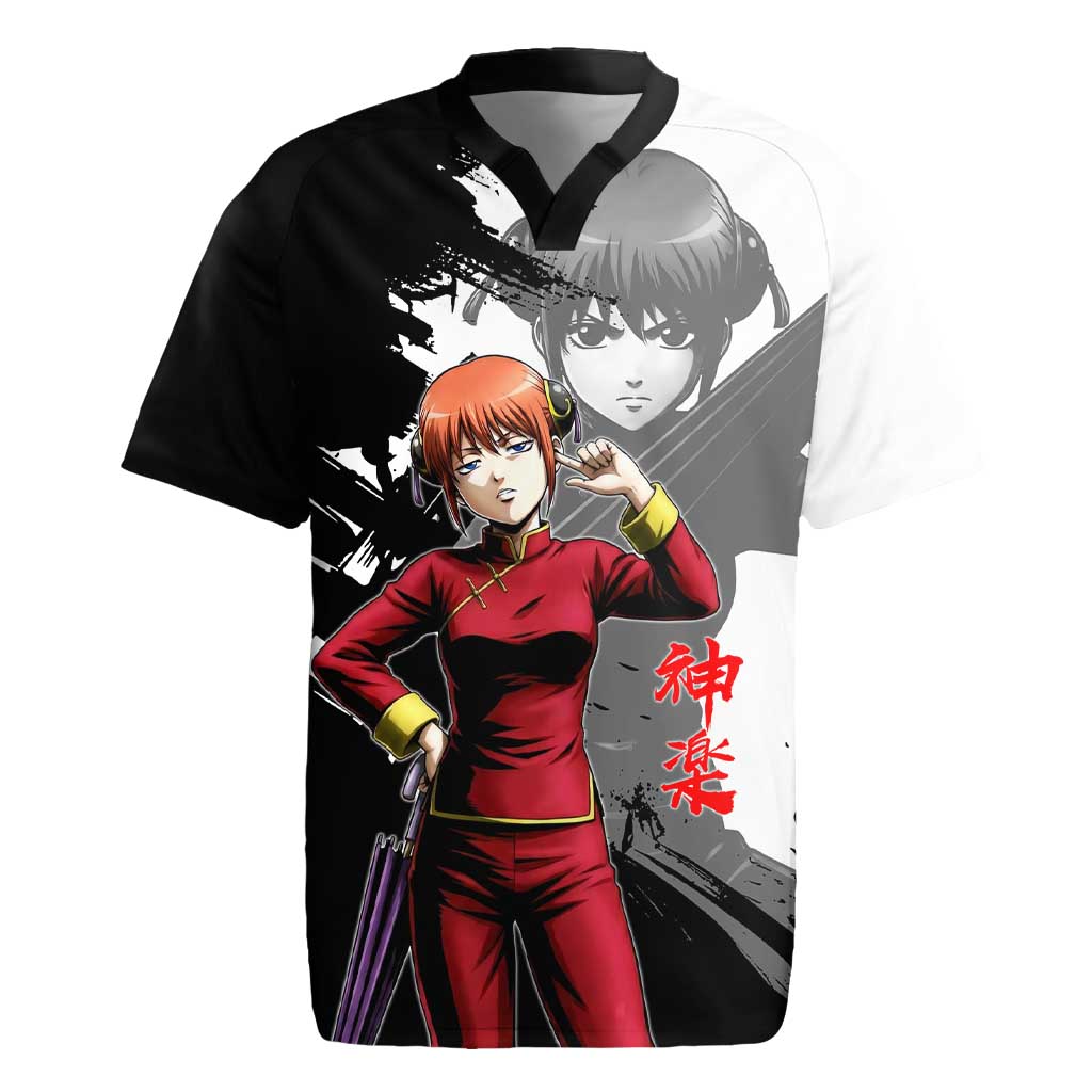 Kagura Rugby Jersey Fierce Comedy Martial Ink Style