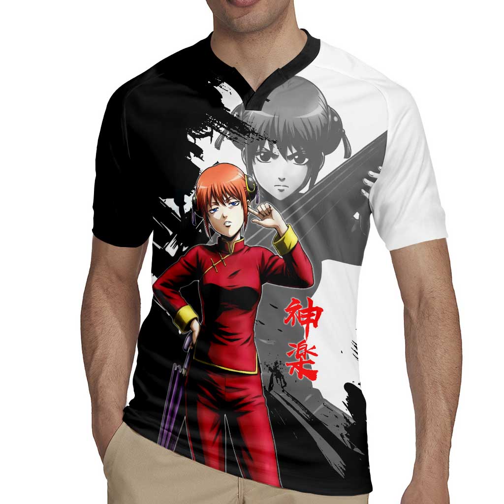 Kagura Rugby Jersey Fierce Comedy Martial Ink Style