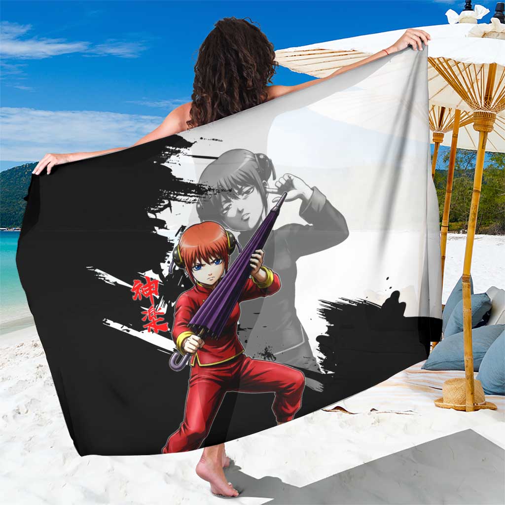 Kagura Sarong Fierce Comedy Martial Ink Style