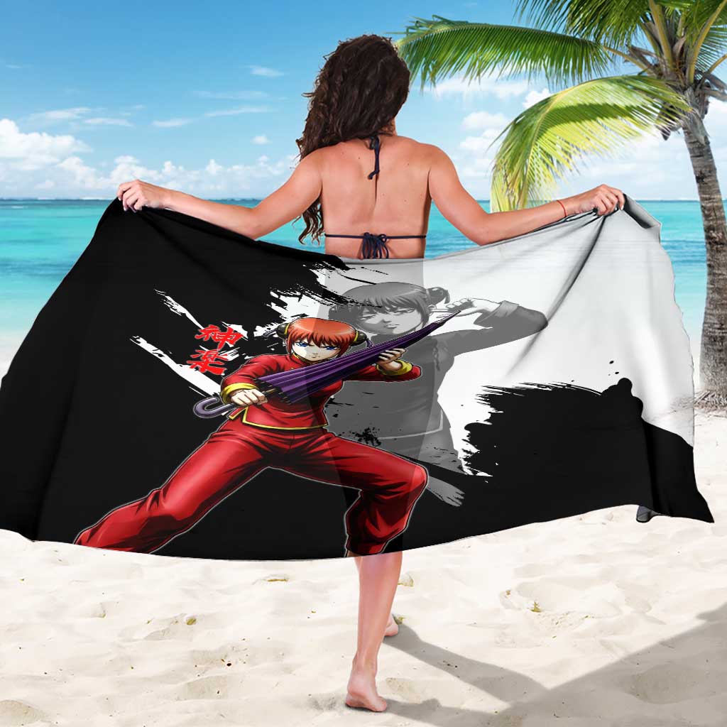 Kagura Sarong Fierce Comedy Martial Ink Style