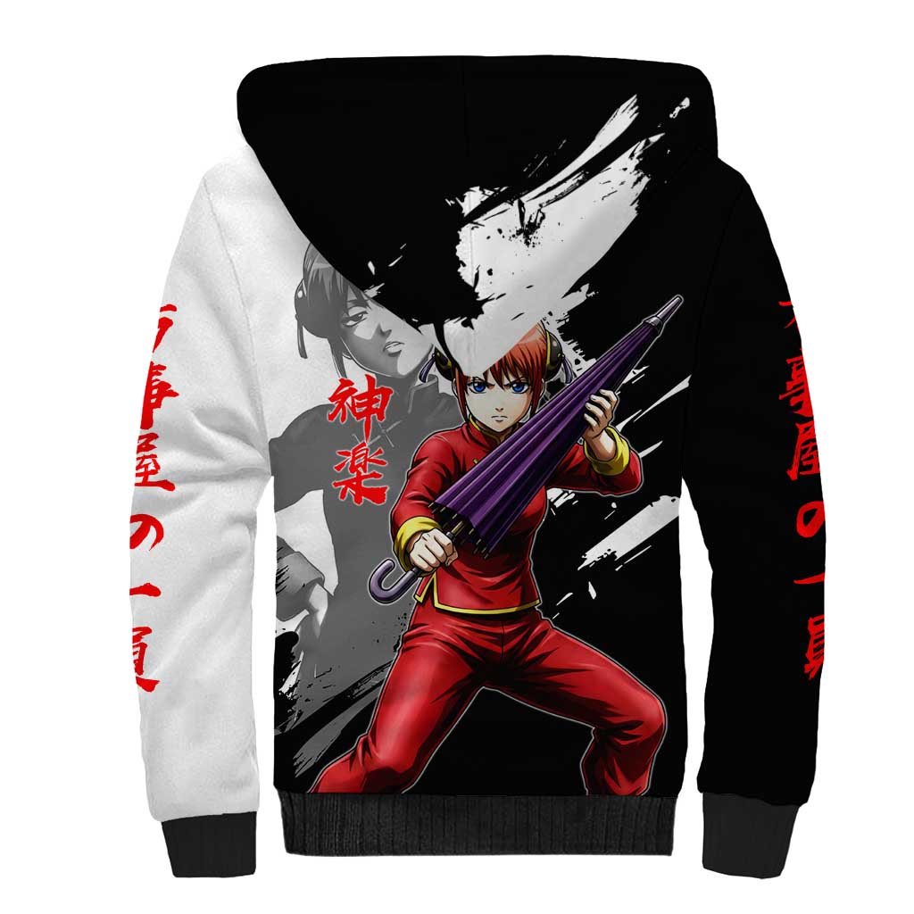 Kagura Sherpa Hoodie Fierce Comedy Martial Ink Style