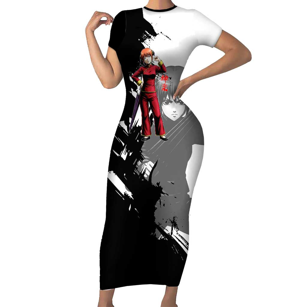 Kagura Short Sleeve Bodycon Dress Fierce Comedy Martial Ink Style