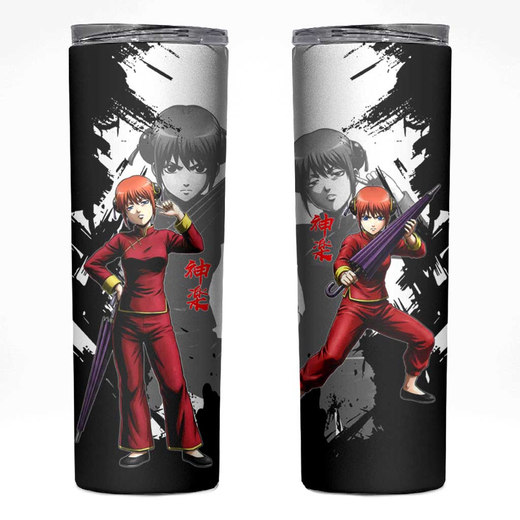 Kagura Skinny Tumbler Fierce Comedy Martial Ink Style