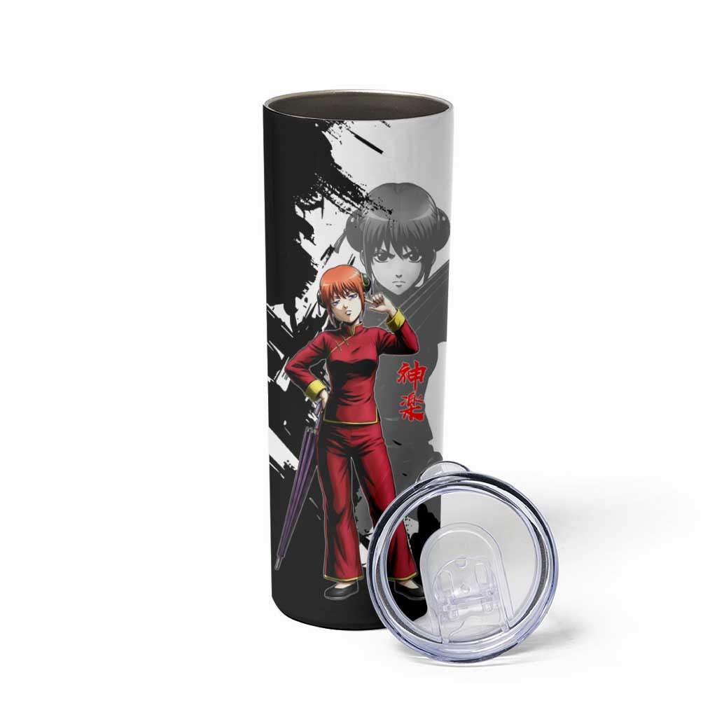 Kagura Skinny Tumbler Fierce Comedy Martial Ink Style