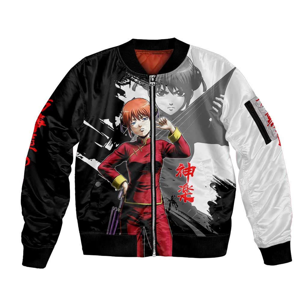 Kagura Sleeve Zip Bomber Jacket Fierce Comedy Martial Ink Style