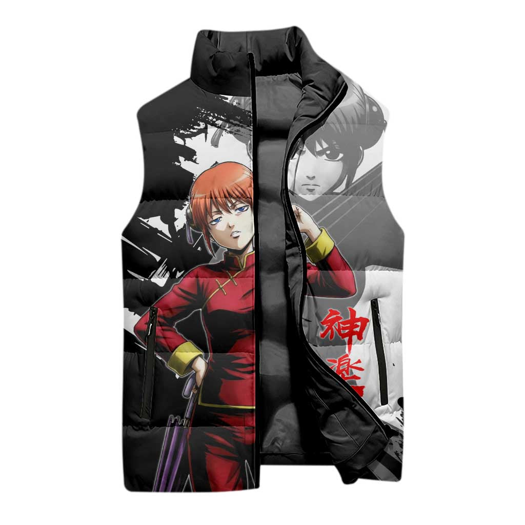 Kagura Sleeveless Puffer Jacket Fierce Comedy Martial Ink Style
