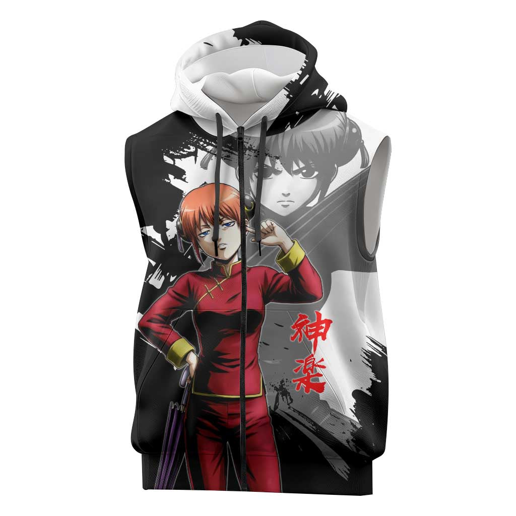 Kagura Sleeveless Zip Hoodie Fierce Comedy Martial Ink Style