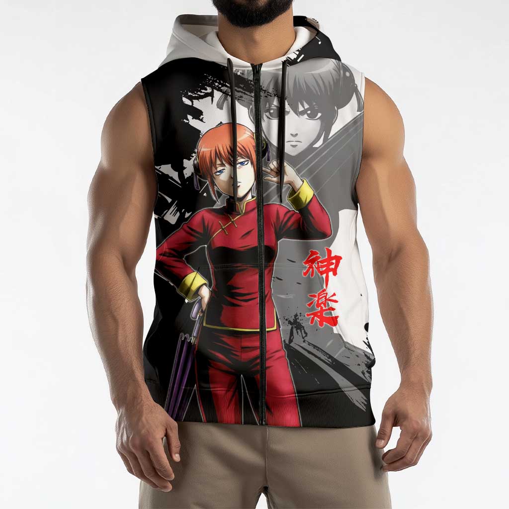 Kagura Sleeveless Zip Hoodie Fierce Comedy Martial Ink Style