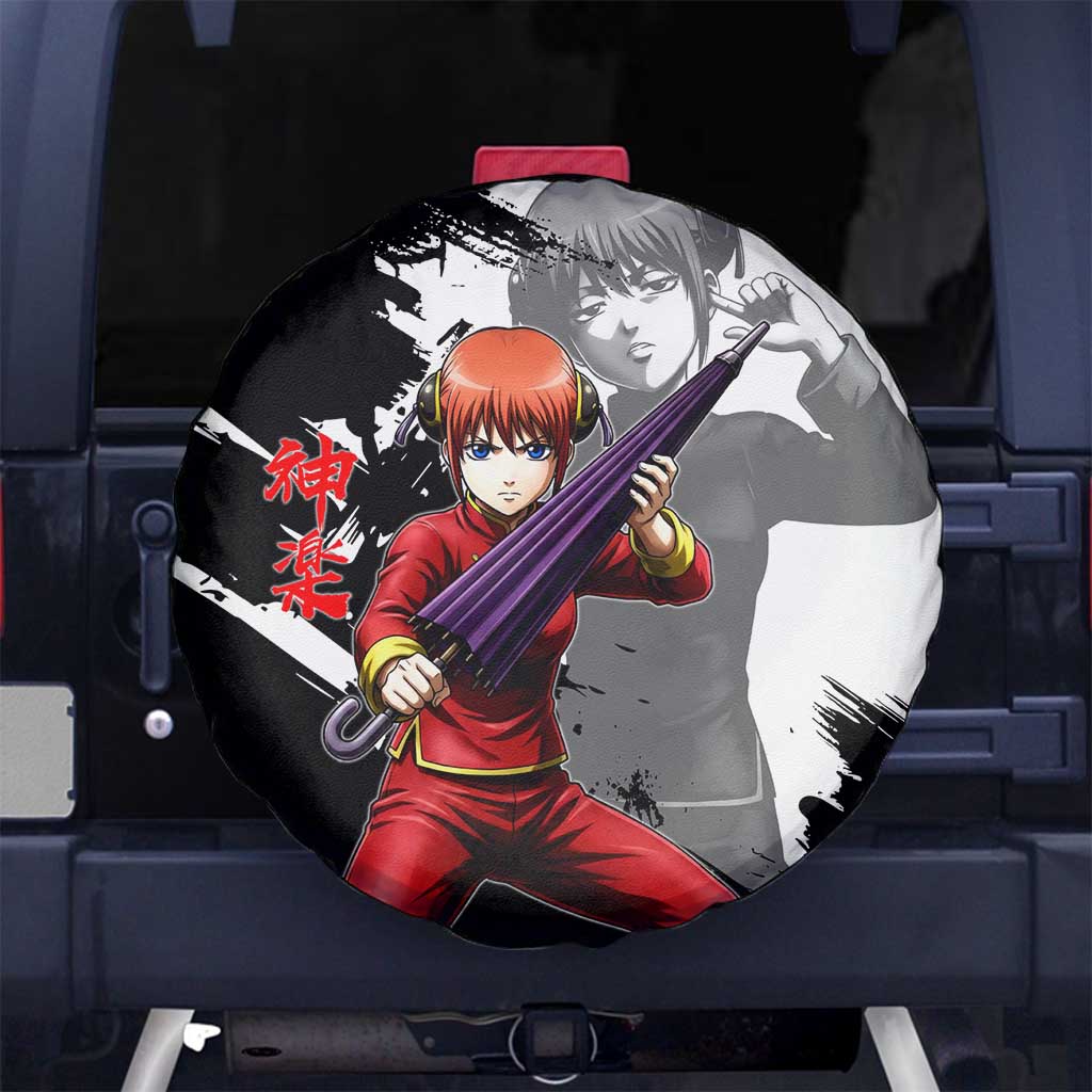 Kagura Spare Tire Cover Fierce Comedy Martial Ink Style