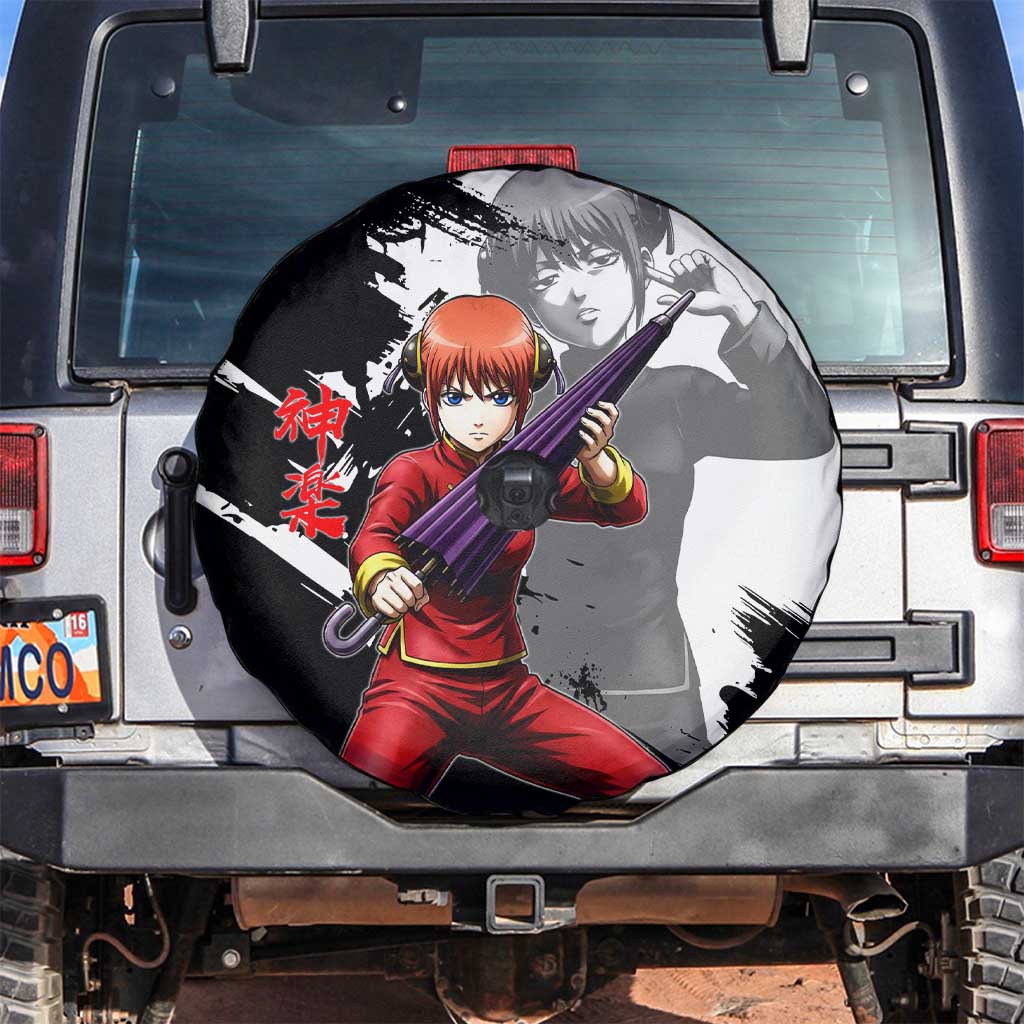 Kagura Spare Tire Cover Fierce Comedy Martial Ink Style