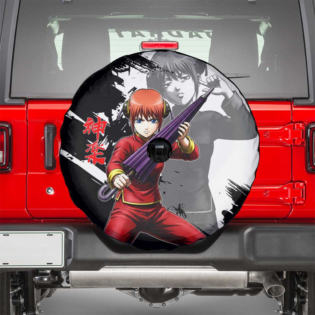 Kagura Spare Tire Cover Fierce Comedy Martial Ink Style