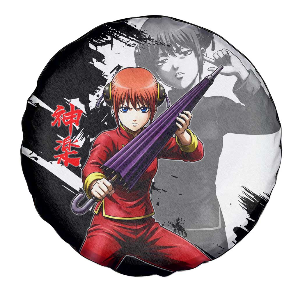 Kagura Spare Tire Cover Fierce Comedy Martial Ink Style
