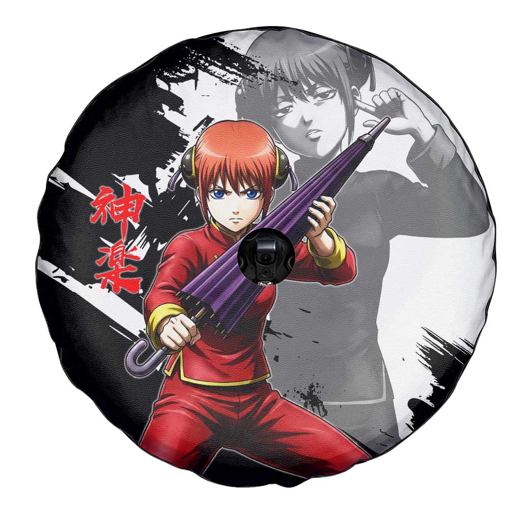 Kagura Spare Tire Cover Fierce Comedy Martial Ink Style