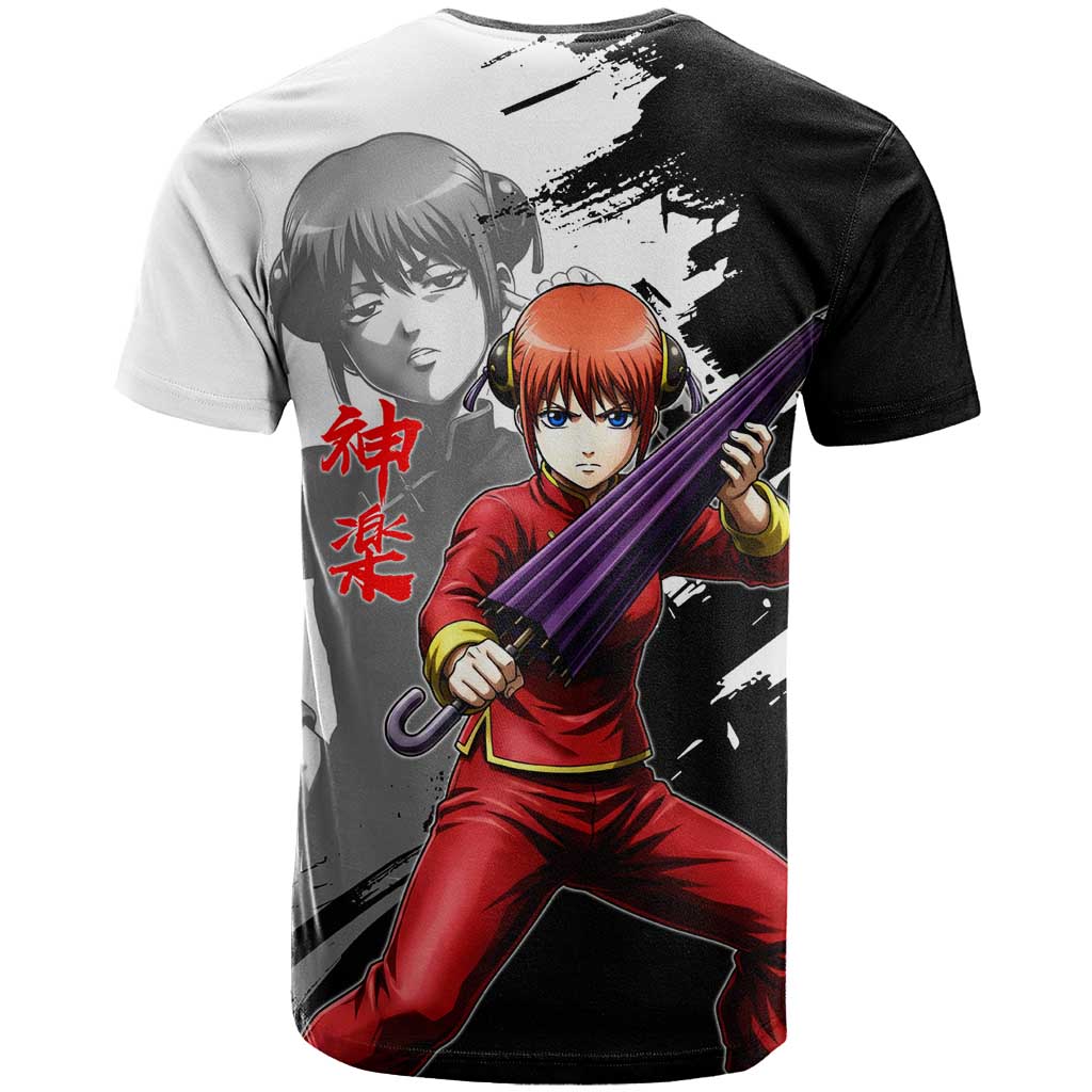 Kagura T Shirt Fierce Comedy Martial Ink Style