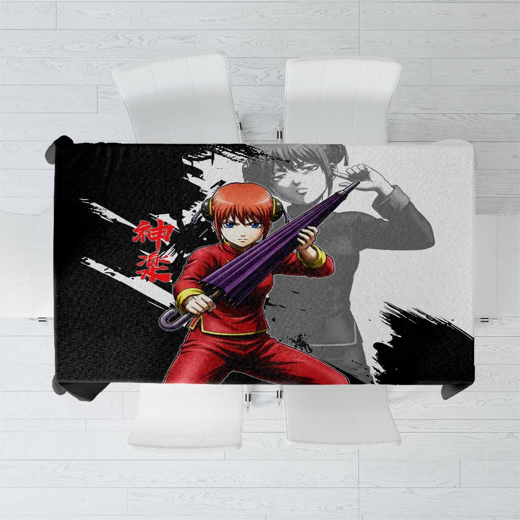 Kagura Tablecloth Fierce Comedy Martial Ink Style