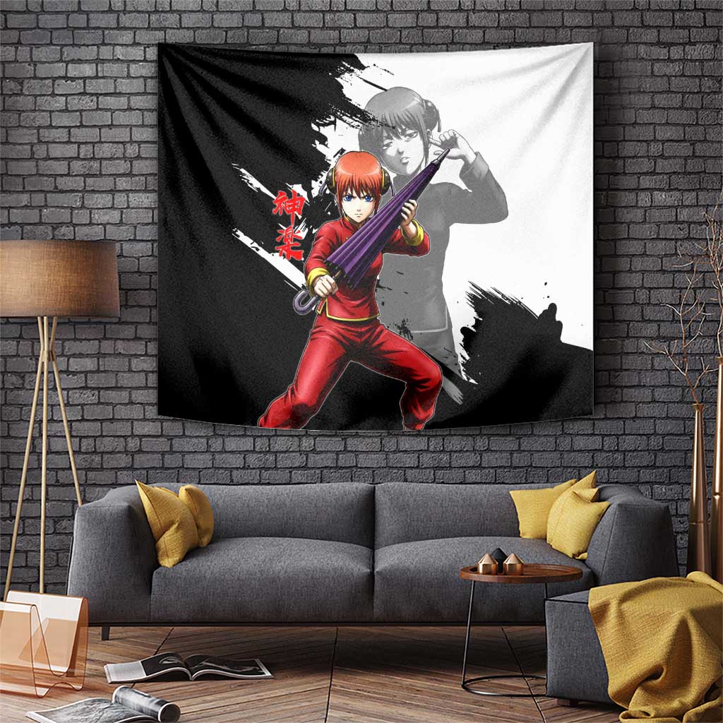 Kagura Tapestry Fierce Comedy Martial Ink Style