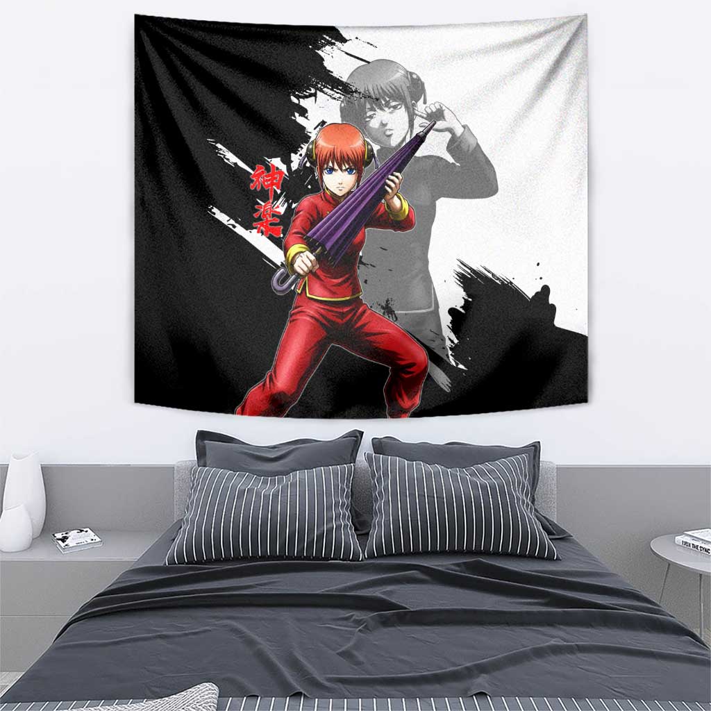 Kagura Tapestry Fierce Comedy Martial Ink Style