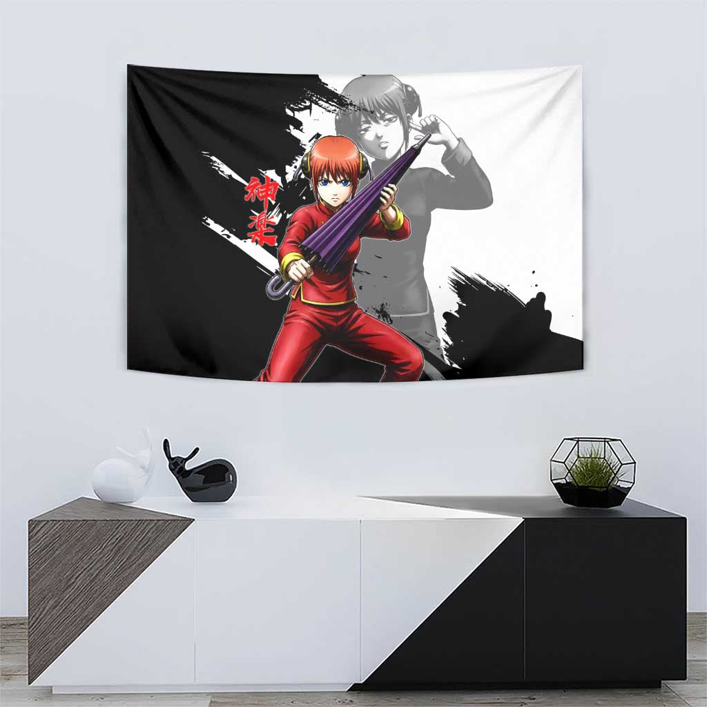 Kagura Tapestry Fierce Comedy Martial Ink Style