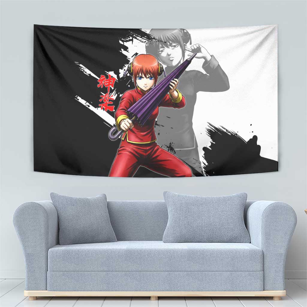 Kagura Tapestry Fierce Comedy Martial Ink Style