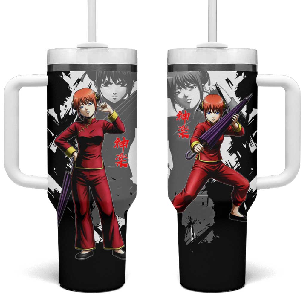 Kagura Tumbler With Handle Fierce Comedy Martial Ink Style