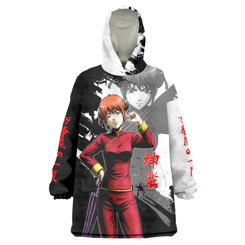 Kagura Wearable Blanket Hoodie Fierce Comedy Martial Ink Style