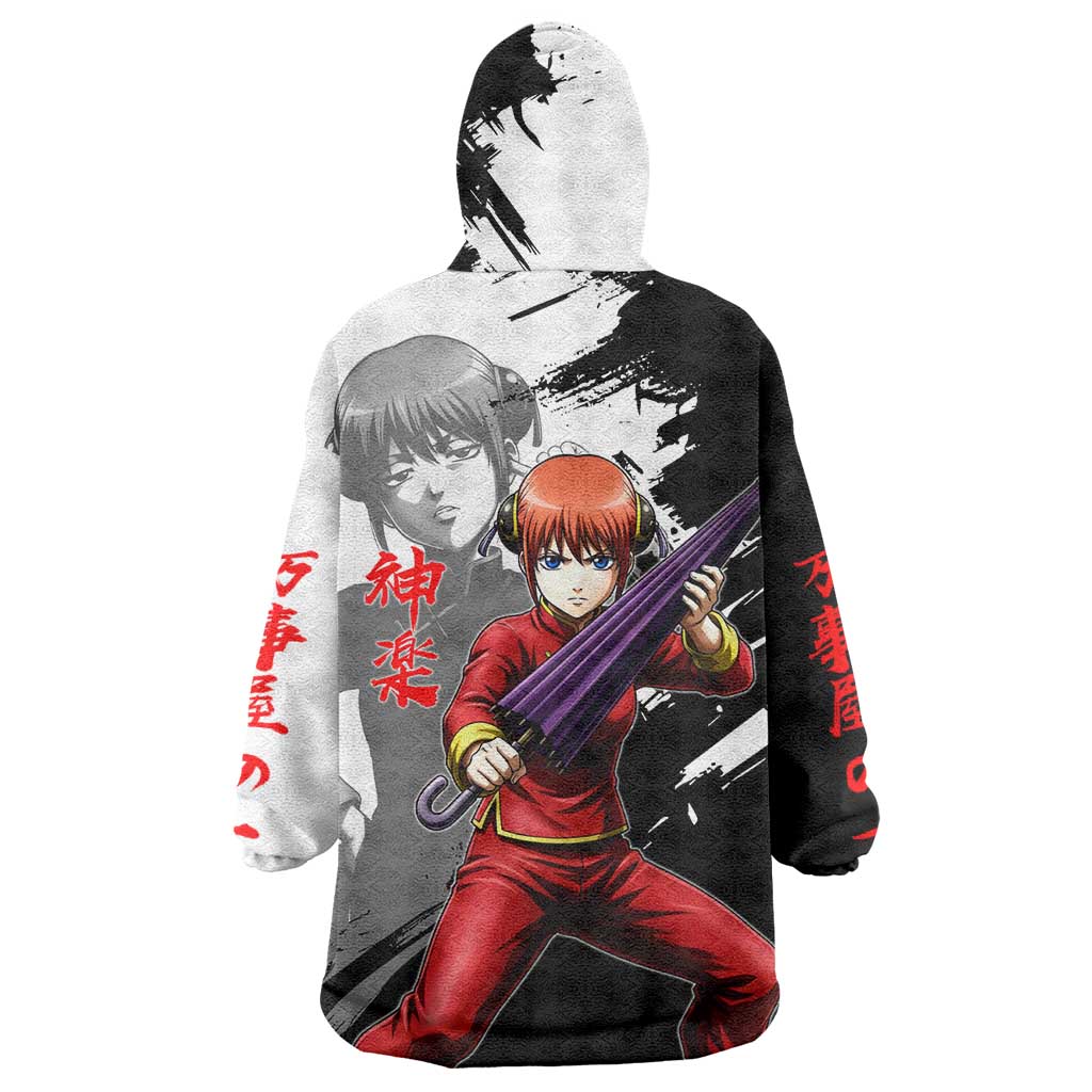 Kagura Wearable Blanket Hoodie Fierce Comedy Martial Ink Style