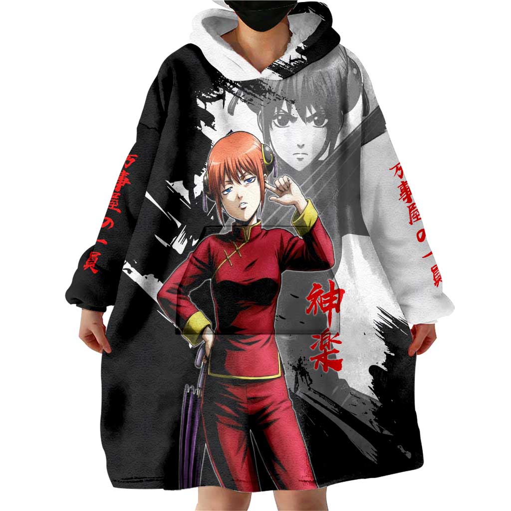 Kagura Wearable Blanket Hoodie Fierce Comedy Martial Ink Style