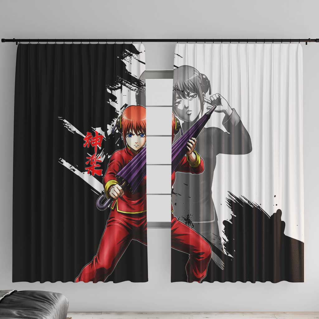 Kagura Window Curtain Fierce Comedy Martial Ink Style