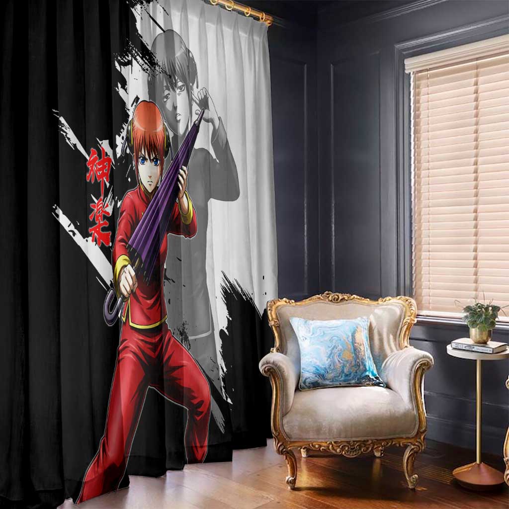 Kagura Window Curtain Fierce Comedy Martial Ink Style