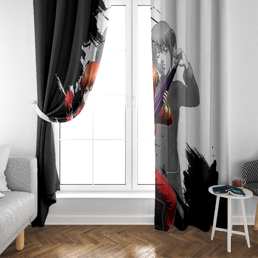Kagura Window Curtain Fierce Comedy Martial Ink Style