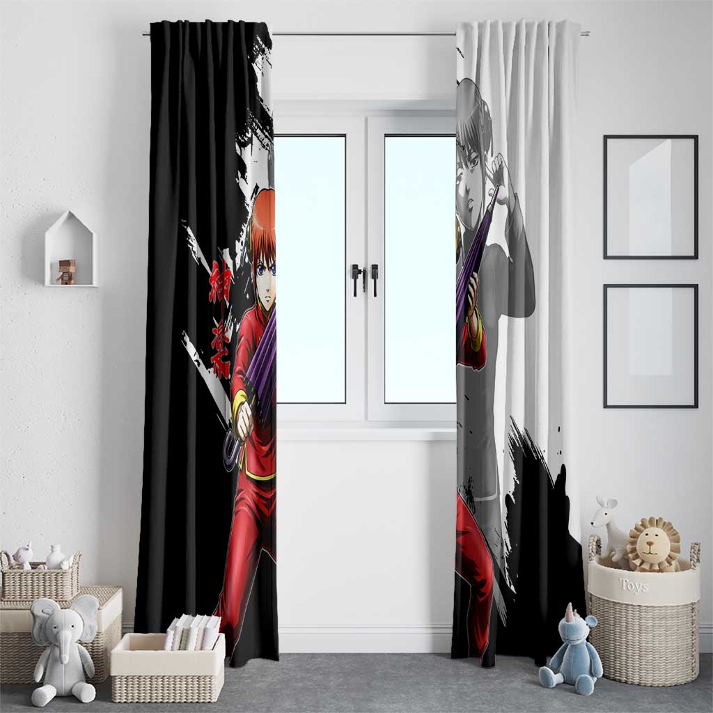 Kagura Window Curtain Fierce Comedy Martial Ink Style