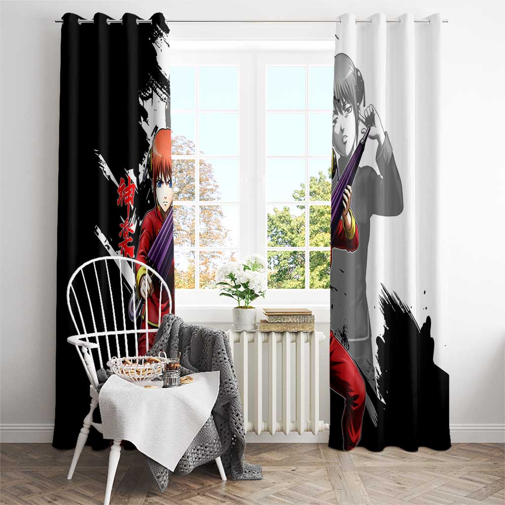 Kagura Window Curtain Fierce Comedy Martial Ink Style
