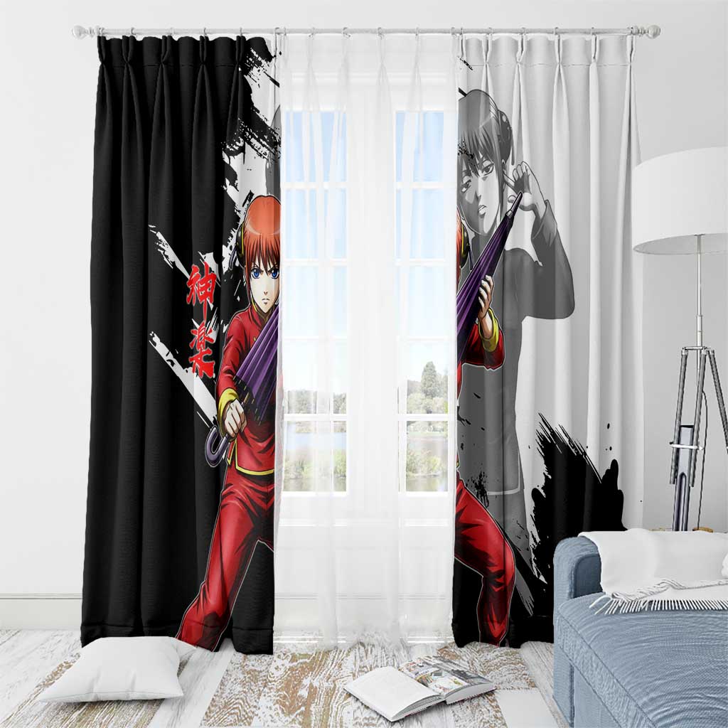 Kagura Window Curtain Fierce Comedy Martial Ink Style