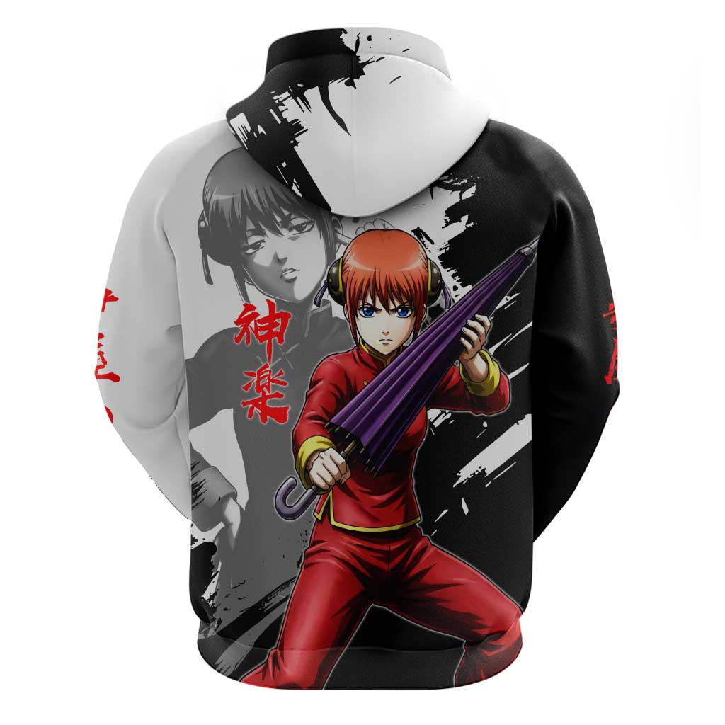 Kagura Zip Hoodie Fierce Comedy Martial Ink Style