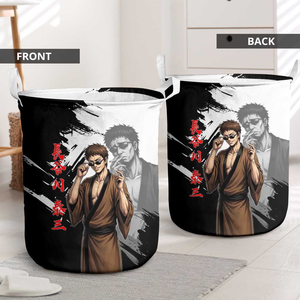 Taizo Hasegawa Laundry Basket Grunge Edo Comedy Ink Style