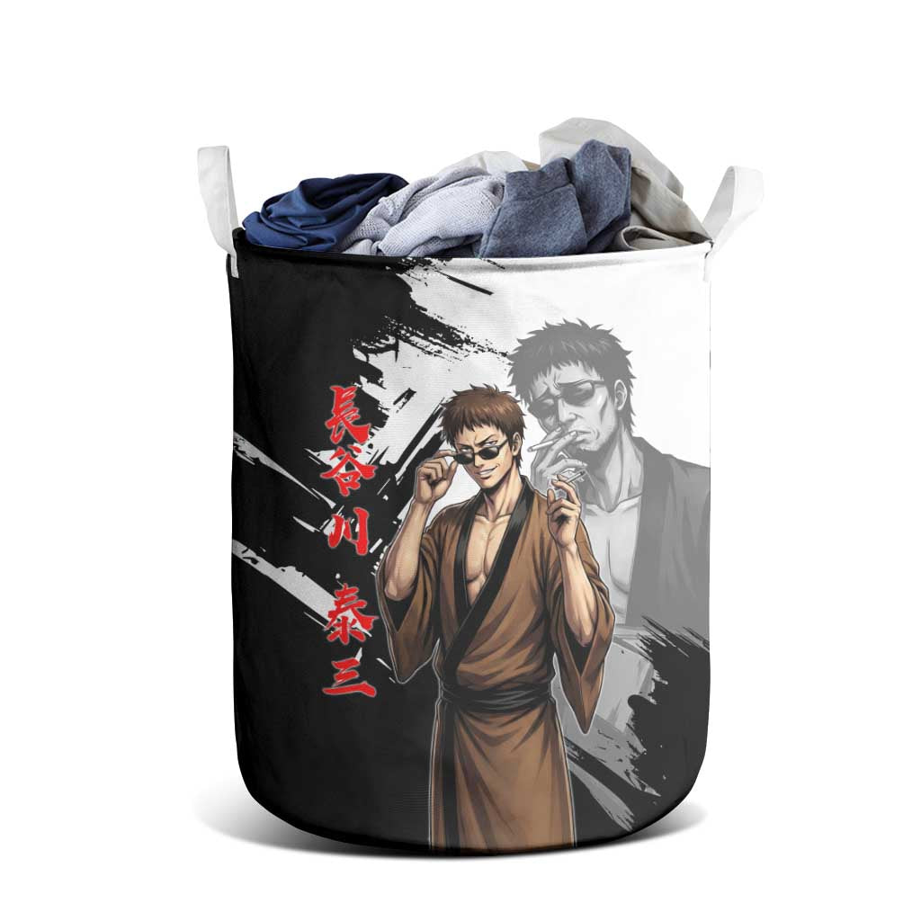 Taizo Hasegawa Laundry Basket Grunge Edo Comedy Ink Style