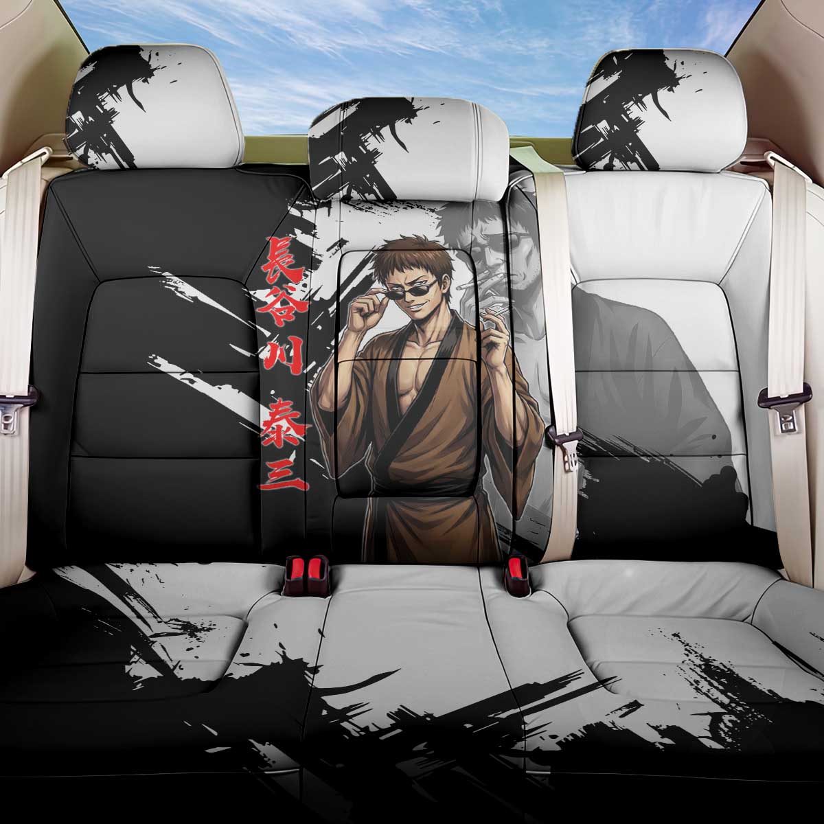 Taizo Hasegawa Back Car Seat Cover Grunge Edo Comedy Ink Style